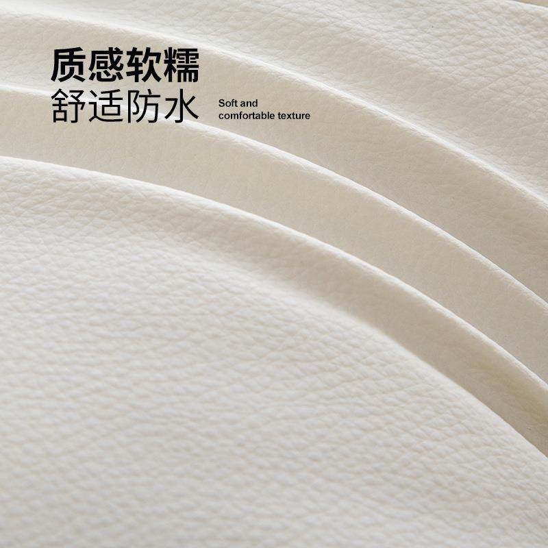 床头软科技布靠免包靠垫洗防水防抓科技皮质榻榻米布床无床头上防,居家布艺,抱枕被,淘宝优惠券,粉丝福利购,淘宝优惠卷