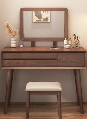 繁丰实木书化台卧室简约现YWA代原木化妆桌日式桌妆小户型化子妆