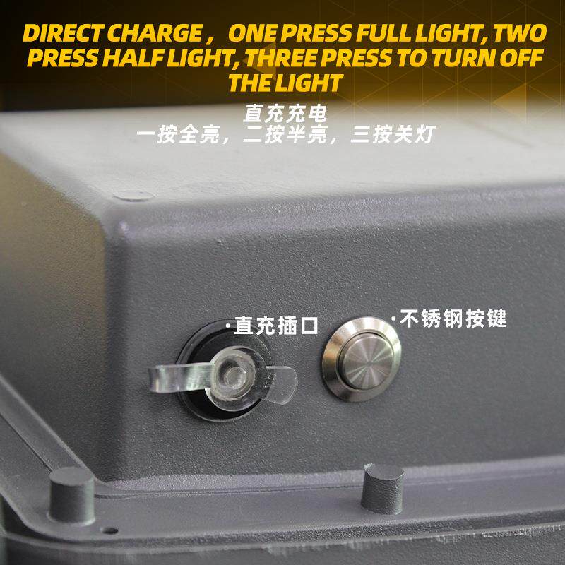 户外露智提能遥控充电Charging投灯手便携式投光光灯可移动营工地