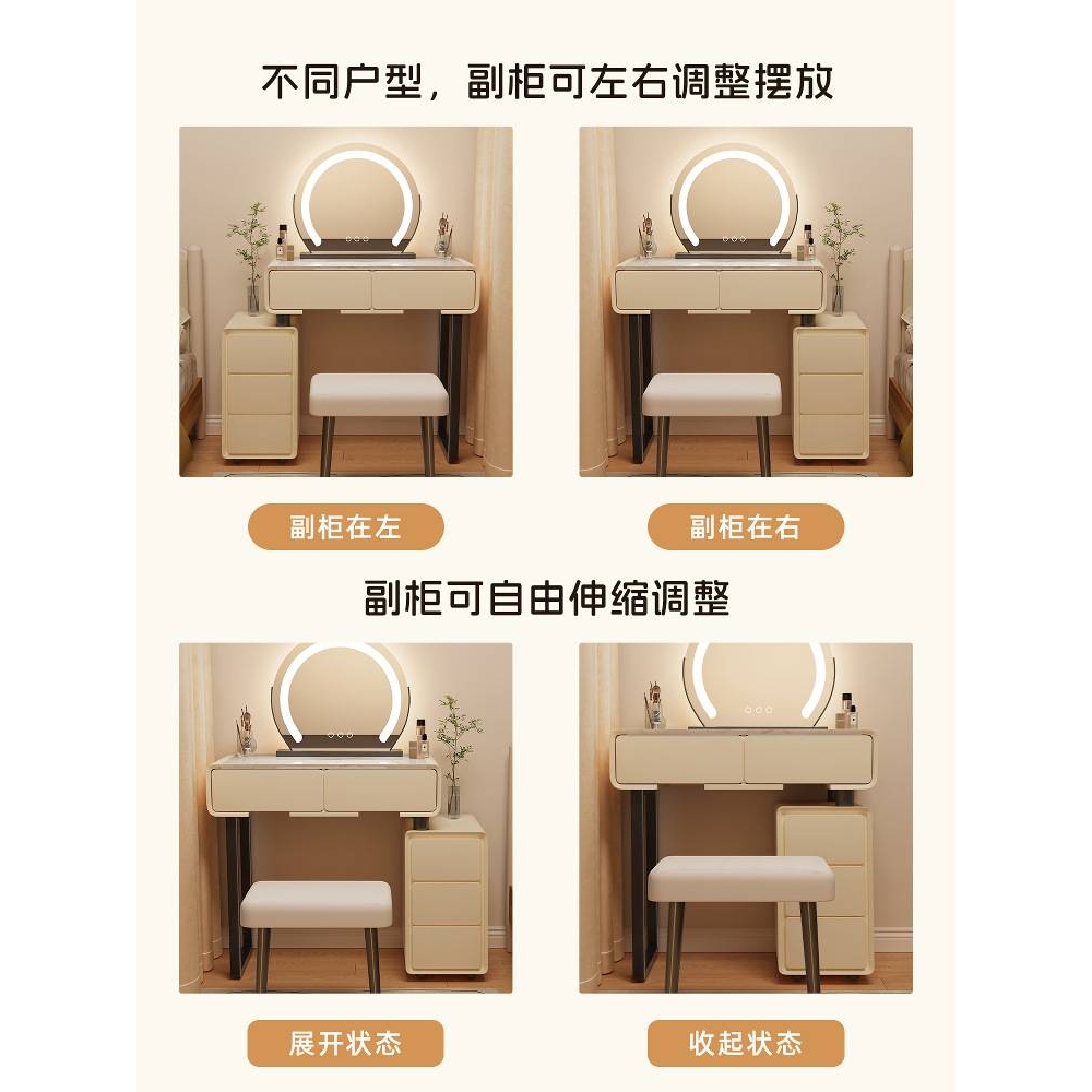 梳妆台实木家用小户型化妆桌2025新款现代简约卧室斗柜一体化