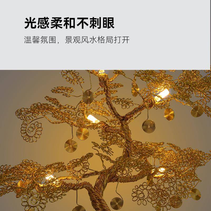 铝线发财树装灯装饰02松柏手工摆件灯特色民间编织工树艺树品创饰