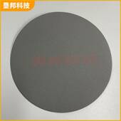 马纸丁代砂CP尔918A400测试预磨砂纸CPPYWB918A德国砂纸400目