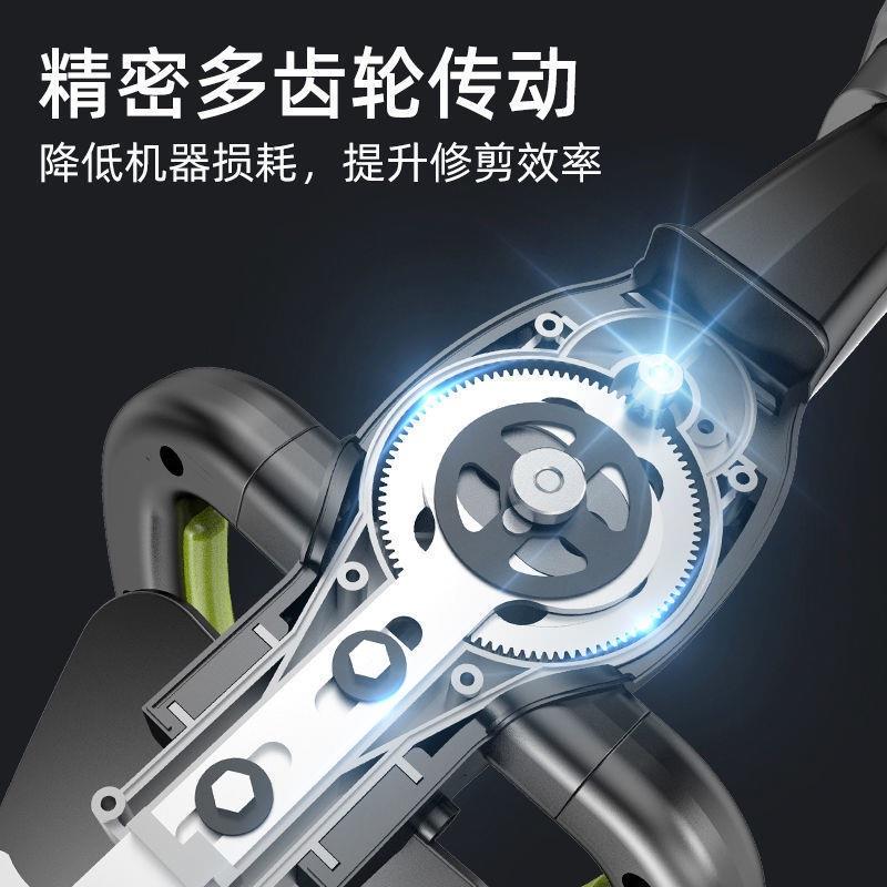 德国浦电动绿篱电机采茶机绿化BKK修剪机园芝林绿化电小型锂绿充