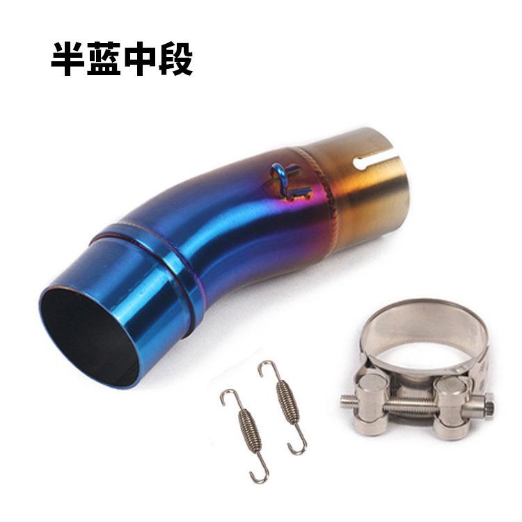 2018-22年CH014-1NI4JA00250中段忍者NZ400Z250中前段排气管段弯