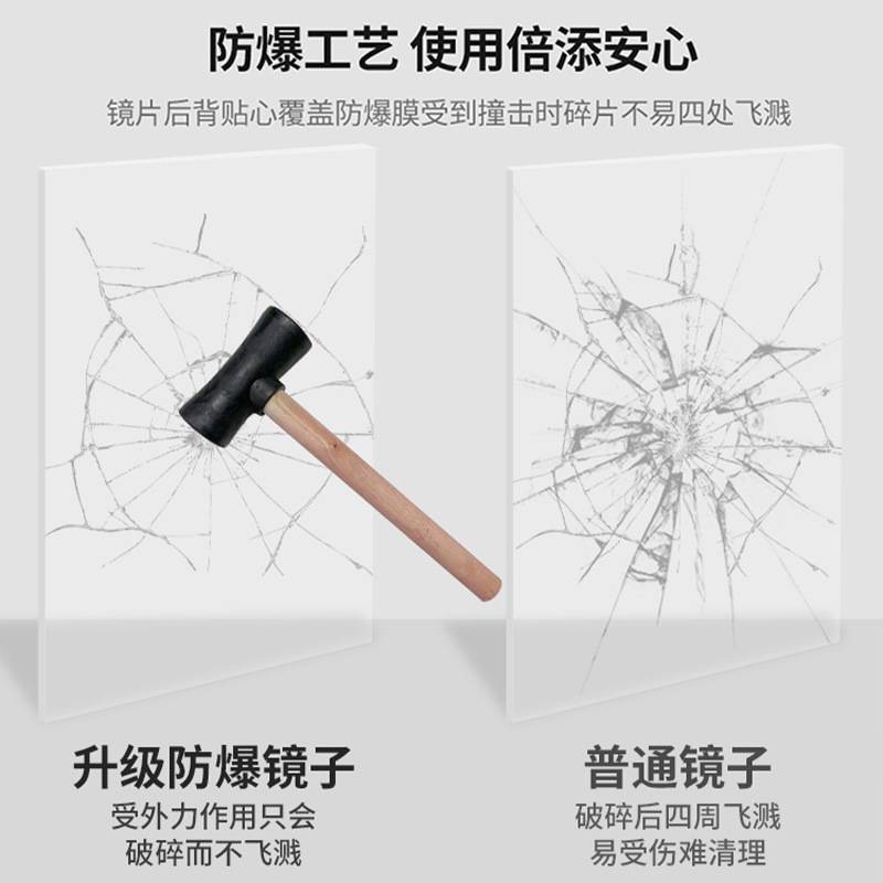 身镜子贴墙自粘墙面壁挂式挂墙穿衣镜家用试衣镜卧室挂绳大镜子