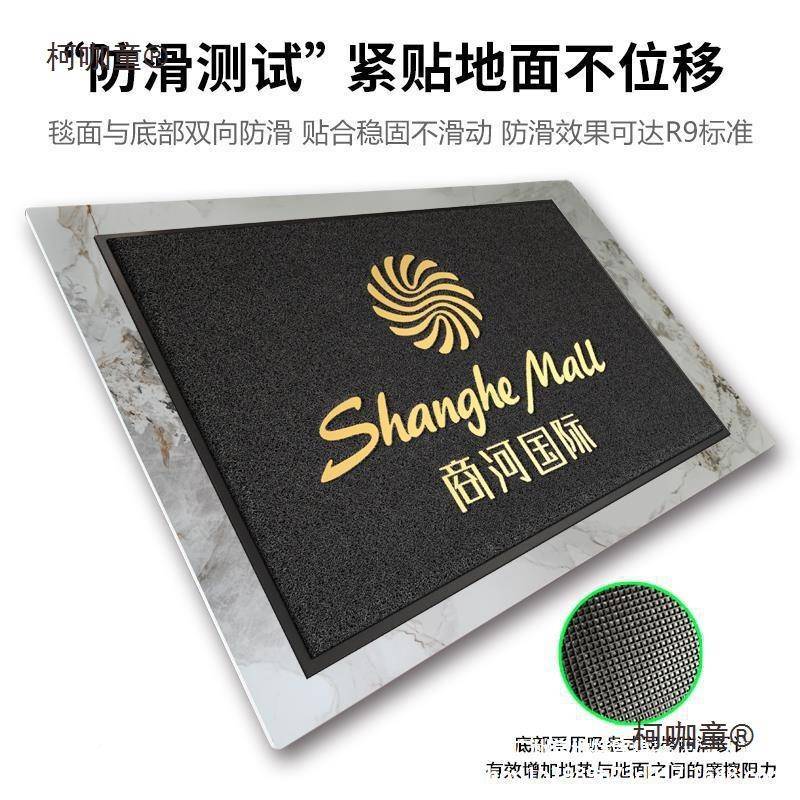 商柯咖童用地毯LOGO尺迎图案公司酒店大门垫口入寸户宾地脚垫订厂