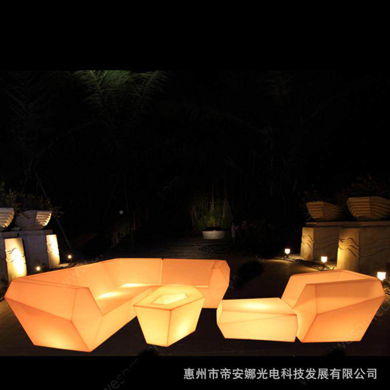 L发E合D发光组沙发酒店KD-255-10TV酒吧发光家具套装民宿光沙发七