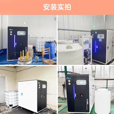 处电镀业废水处理设备器ZWO低工温蒸发生产厂家新能源废水理哪家