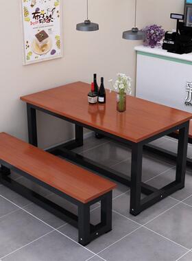 快餐桌椅组合长形快餐小店饭店饮面馆商用方食吃堂餐XGW厅吃饭桌