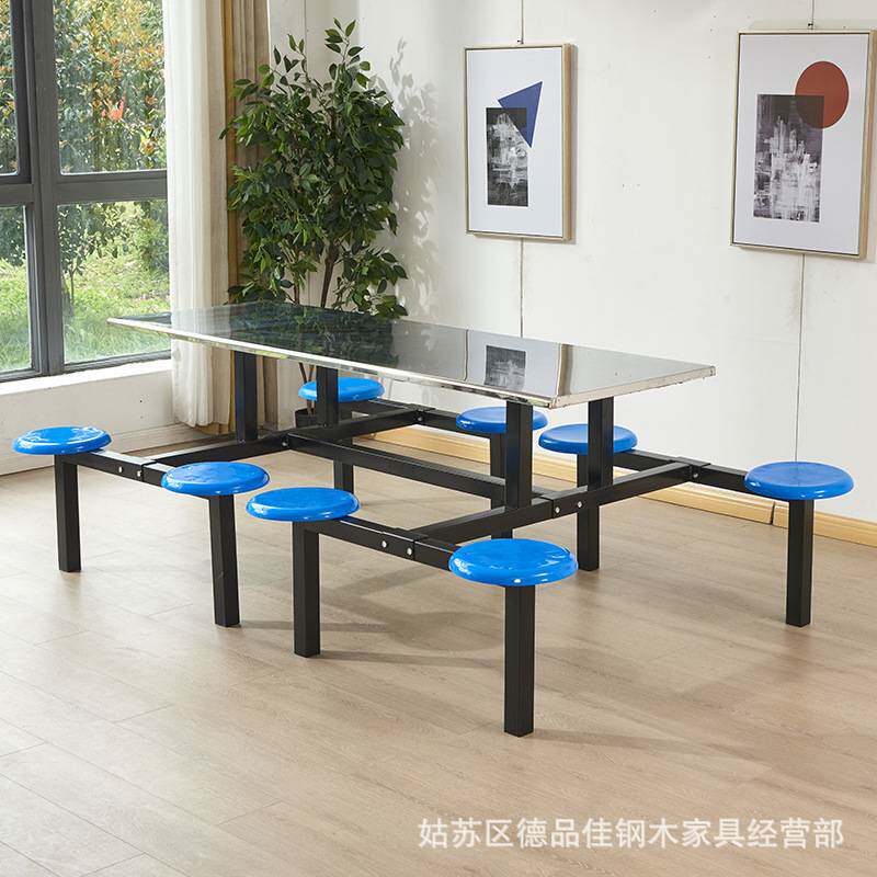 八人位连体快餐桌椅学校食堂圆凳餐桌椅员工餐厅餐桌不锈钢面板
