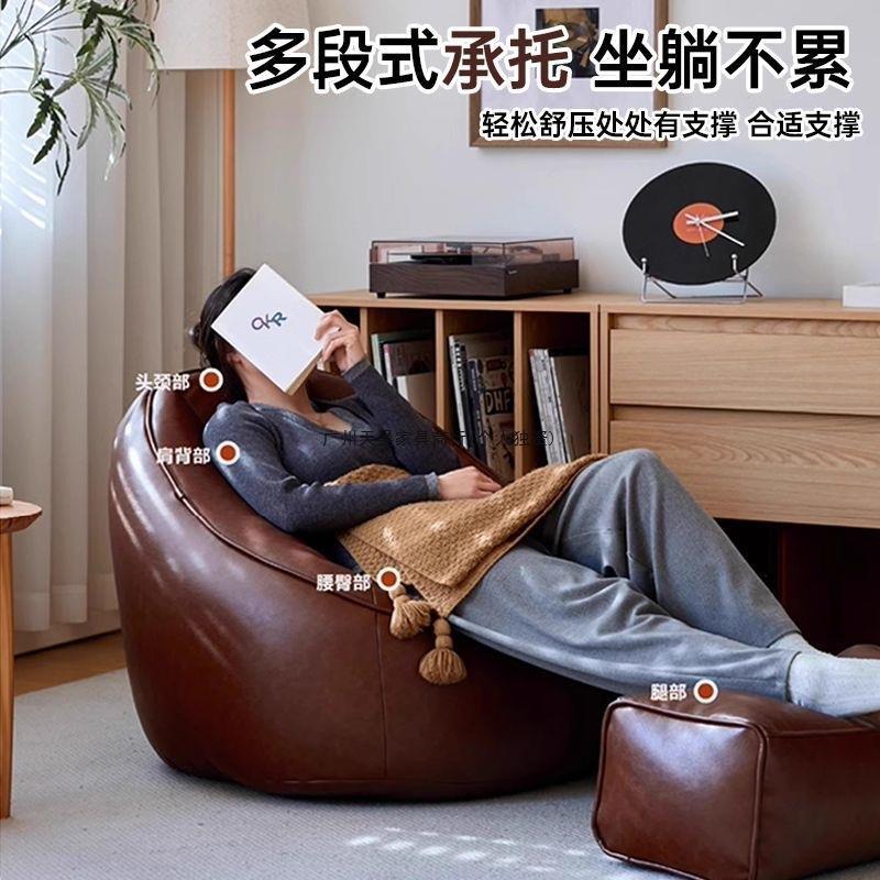 懒豆人沙发单人袋小户仅型躺椅家用室榻榻米休见详情闲客厅阳台卧