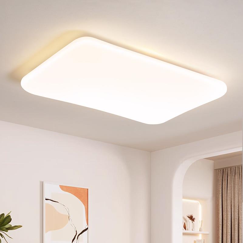 广东中山全光谱护眼具客厅灯简现代大气奶油风套主774卧室吸约顶