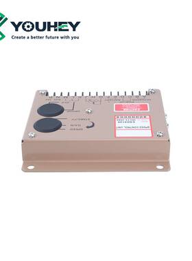 ESD5120转速控制器电调板发动机调速板柴油发电机调速器