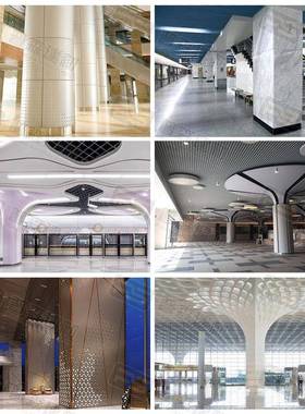 冲造型包柱铝单圆柱双方柱弧形喇叭口弧形板曲造孔型铝板商场PUSE