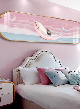 I9SK儿童卧室床头装F768MMH6饰画男孩女孩间布置挂画新款墙房面房
