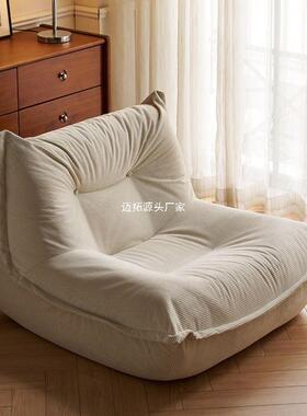 坐榻榻米客厅卧室懒坐人墩垫家用飘窗靠一UPT垫体沙发地上看书阳
