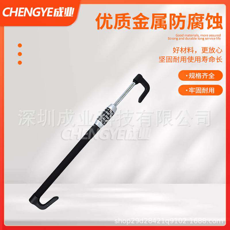 汽车通用踏板锁密码离合器锁方向盘汽车防盗锁 车用离合器刹车油