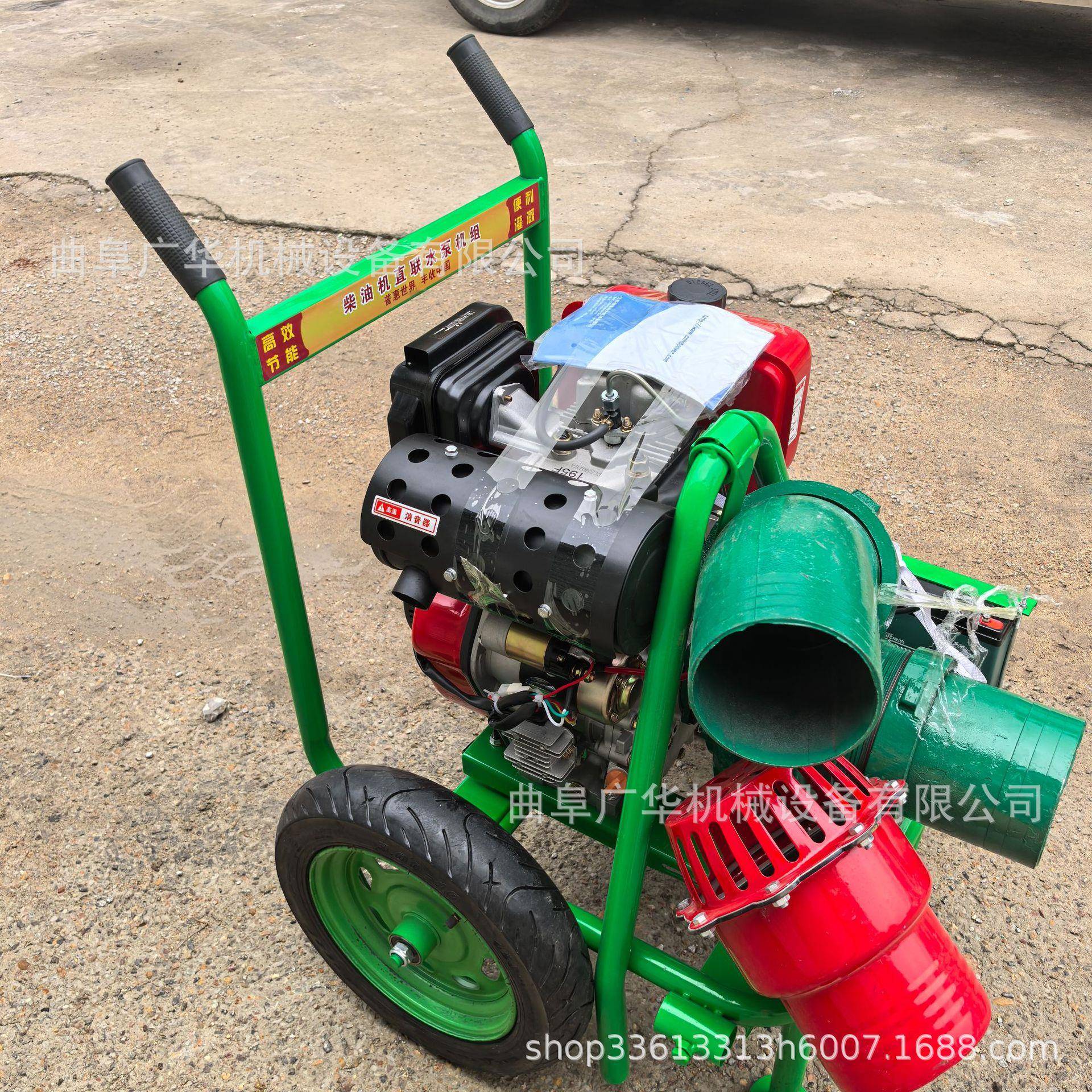 程带移动轮的抽泵汽油手推水离式STT心泵高扬喷灌泵