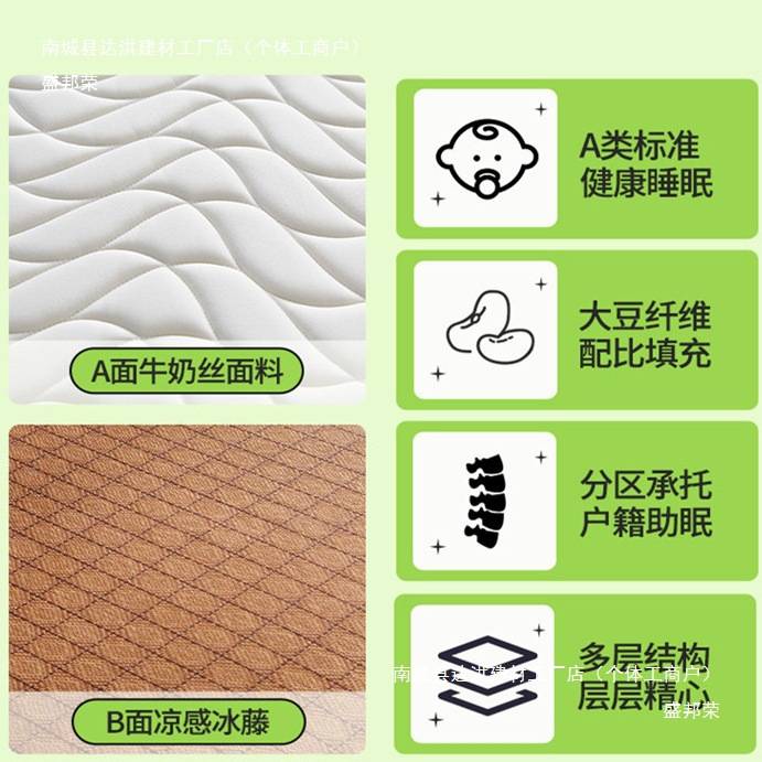棉花儿童床垫春夏双面打地铺睡垫卧室拼接床软硬适中学生宿舍单人