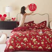 yt婚现代古F588MMT典元 素60支贡缎长绒棉喜庆红四色结婚件套百子