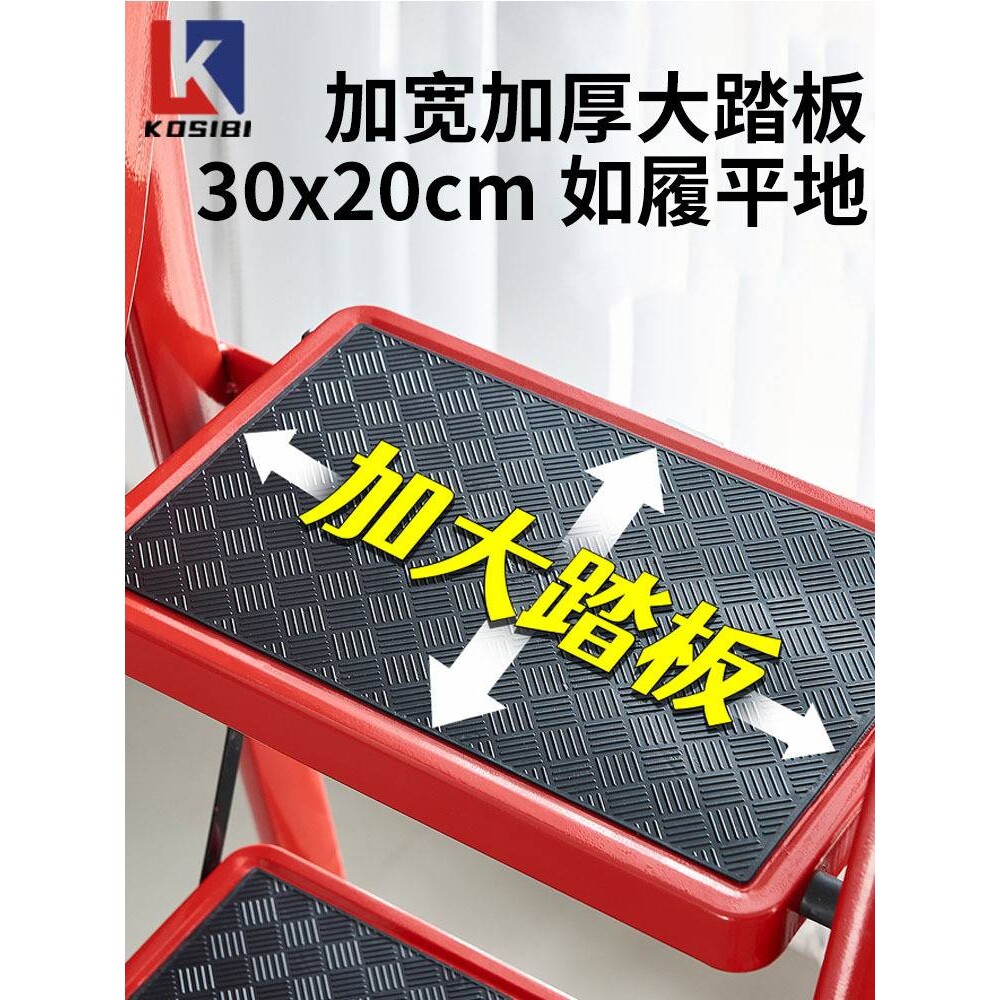 可思比梯子家用人字梯折叠伸缩加厚楼梯加高工程阁楼爬梯踏步仓库图片