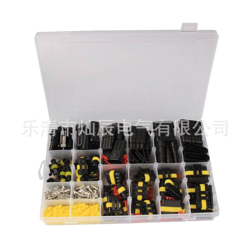 汽车防水连接器708pcs套件HID氙气灯线束插头1/2/3/4/5/6孔接插件