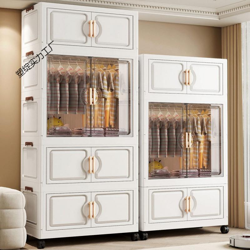 免装收纳柜大卧室婴儿宝宝安小衣橱儿童见详情衣柜家用折式容量储