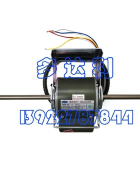 YSK28-4JF 开利盘管风机电机  开利28W电机
