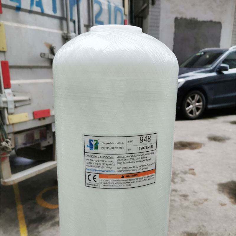开能玻璃钢罐948 家用软化水设备 玻璃钢树脂罐 降低水硬度
