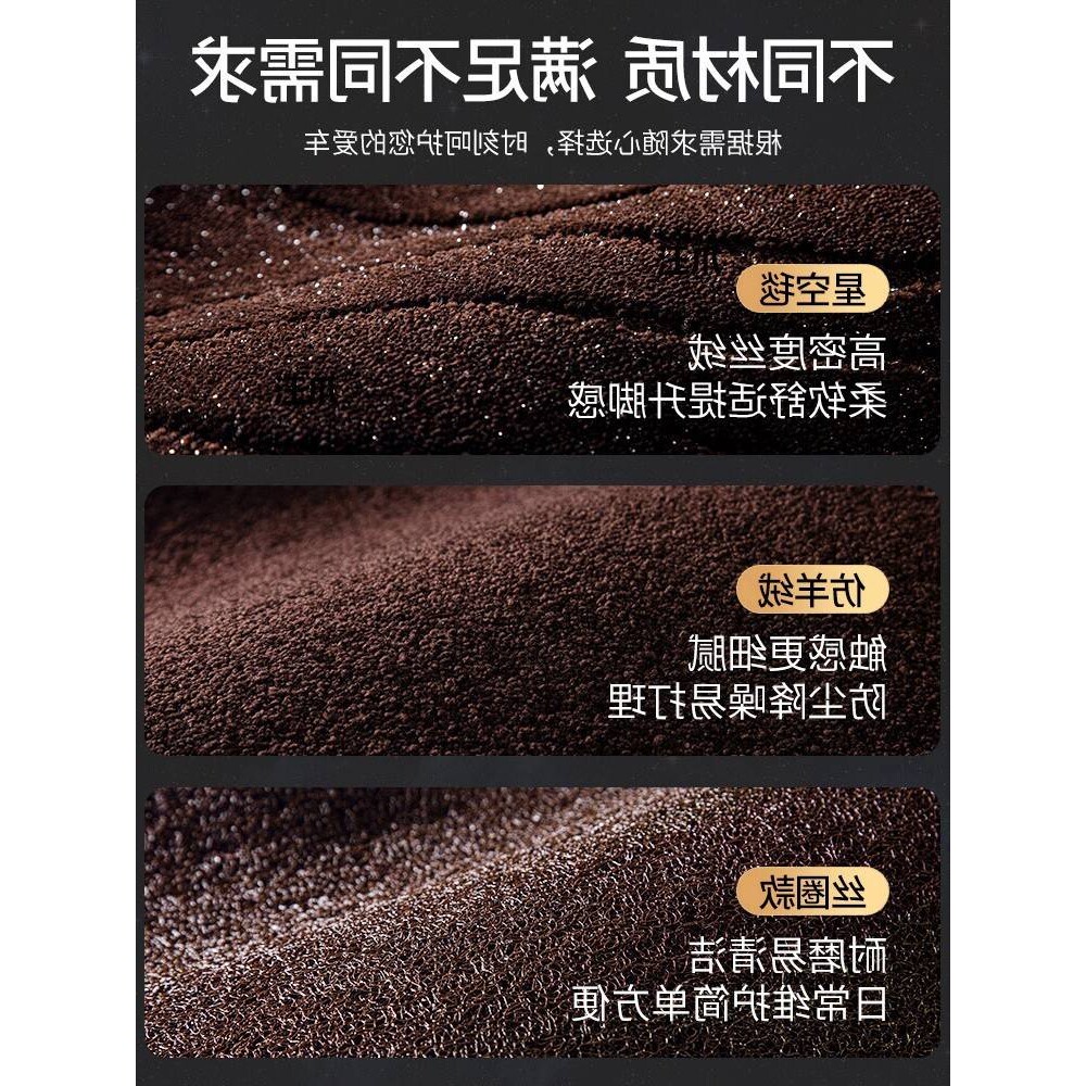 位汽车垫车主地毯垫层替换脚垫圈地上层驾驶毯丝单片星空上脚图片