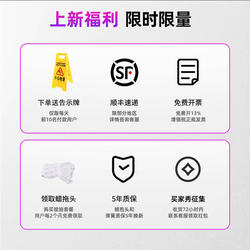 白云榨水车拖把桶可排水墩拖布挤水器保洁商用免手洗拖地压柞水车