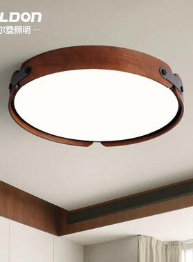 全光厅谱护眼卧室5餐灯202年新款ED872实L木圆形吸顶灯房间灯主卧