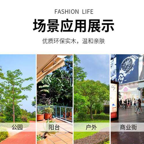 公园椅户外长椅铁艺排椅庭院防腐长条椅长凳子广场休闲椅防水防晒