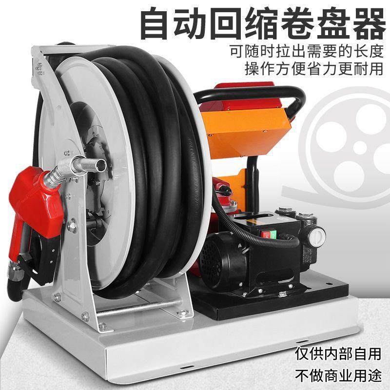 计GLQ卡维特加机12v2动4v220v伏电抽油泵柴油车载计量价小型油卷,金属材料及制品,其他金属制品,淘宝优惠券,粉丝福利购,淘宝优惠卷