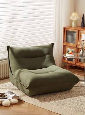 懒人发可躺可睡小户房型沙间阳台休闲UBL室躺椅网红饺子卧单人小