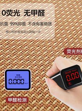 日式榻米垫子榻垫四季夏HP9k56k5通用季可折叠宿舍床午睡地垫打地