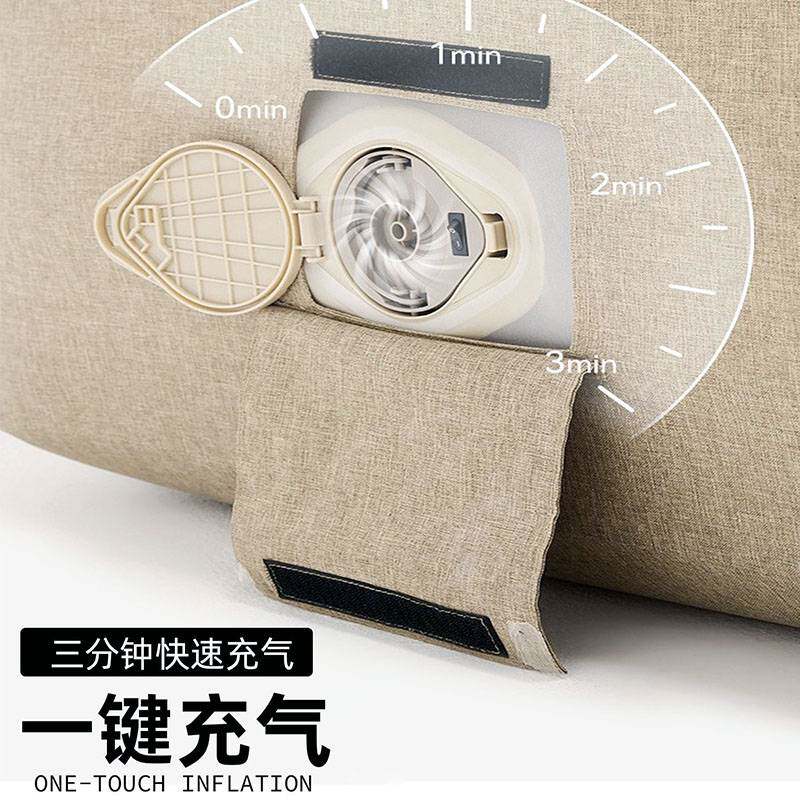?户外家用充气沙发黑色一键自动充气露营便携充气床懒人沙发椅