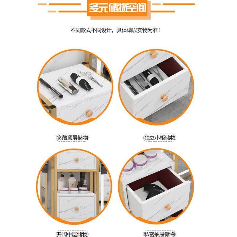 华贸工具车剪店发柜DOK台柜柜镜染发发廊理发美发工店具工具推车