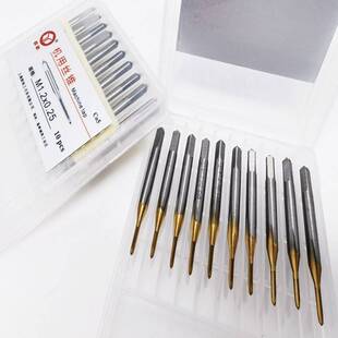 上海欧欲 镀钛涂层小丝锥 含钴丝攻-直-螺尖-螺旋 m0.8-m12厂家