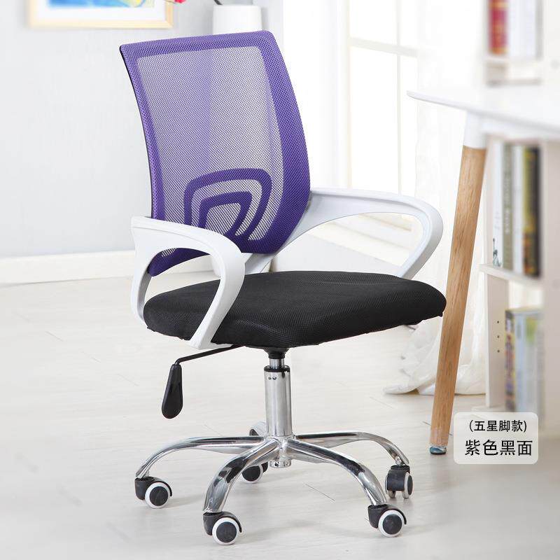 办公室职工网布靠背电脑椅接待洽谈议椅家升用可降会旋转电脑椅3