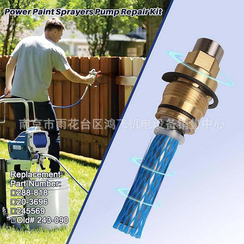 无气KXB喷涂机XR5/XR7/X-R9/SR7泵芯活热塞泵体配件288818跨境销,饰品/流行首饰/时尚饰品新,其他DIY饰品配件,淘宝优惠券,粉丝福利购,淘宝优惠卷