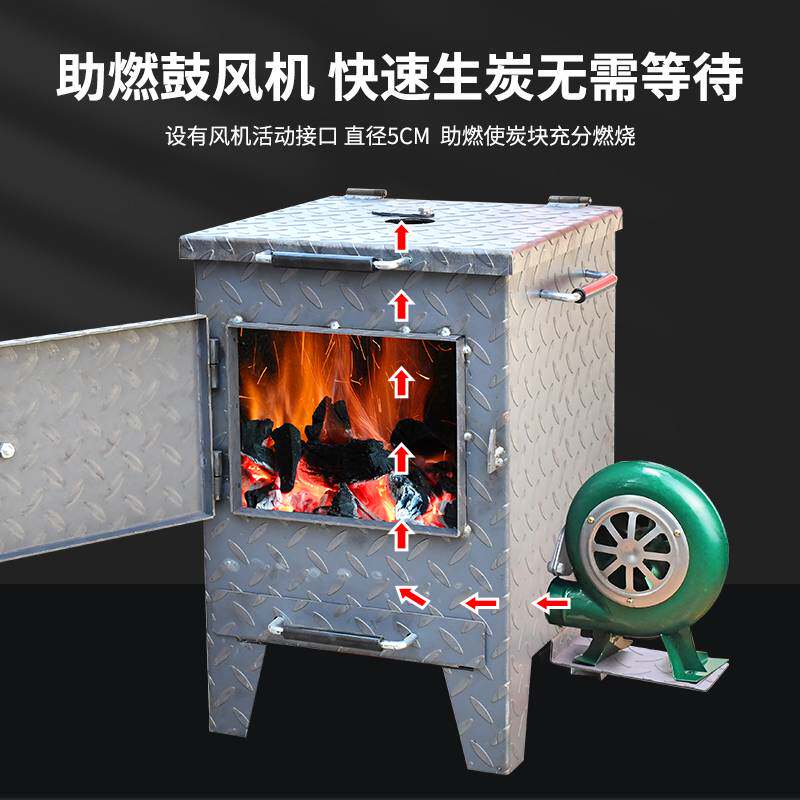 商用养碳炉加厚点碳生火存炭烧炭烧烤店烤肉店养碳桶小号养炭炉子