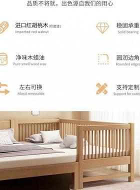 实木童拼床接儿床高婴儿床拼接大床边床加宽ZMG加带护栏单人床折