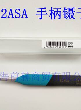 瑞士进口 EREM 镊子 E2ASA 扁圆尖头120mm不锈钢防腐耐酸镊子