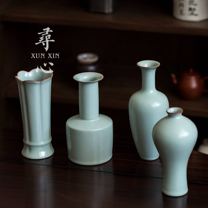 天青汝窑小花瓶汝瓷创意水培花插摆件冰裂釉中式花器复古禅意水瓶