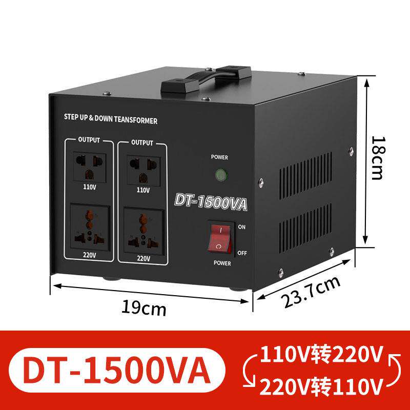 升降变压器3000W家用电源变压器双向转换220V转110V欧美110V转220