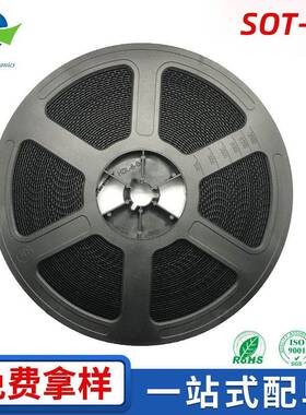 原装现货 L2SC3356LT1G 12V/100mA LRC贴片三极管 SOT-23 丝印R24