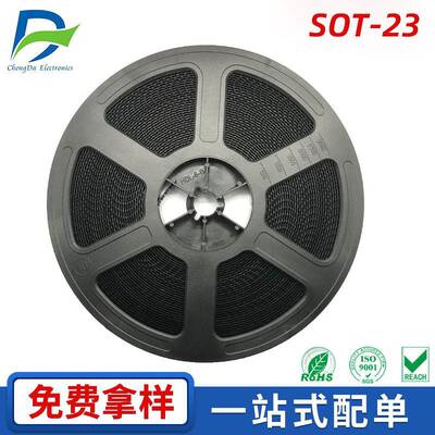 原装现货 L2SC3356LT1G 12V/100mA LRC贴片三极管 SOT-23 丝印R24