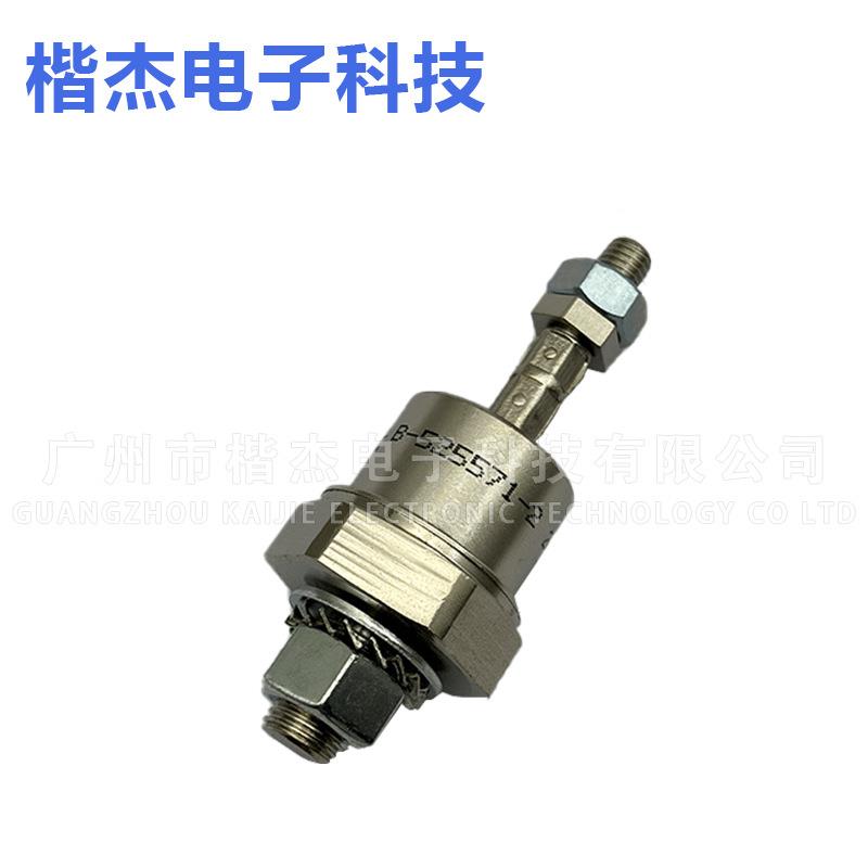 电马拉松发ZNB机旋转极管B-5255二70(1)-2配件螺旋式整流器正反向