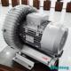 冷却高设气备温高压风机YDG鼓风送用风高压漩涡泵